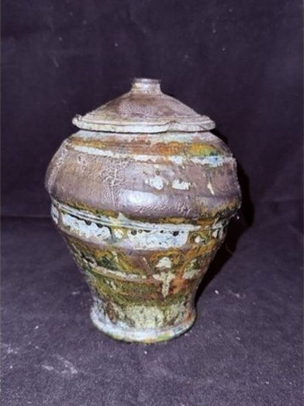 Vintage Iridescent Multi-Color Fired Hand-Turned 8 1/4" Raku Glazed Art Pottery